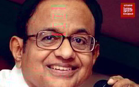 70 ஆண்டுகளைக் கடந்த சரித்திரம்...!!