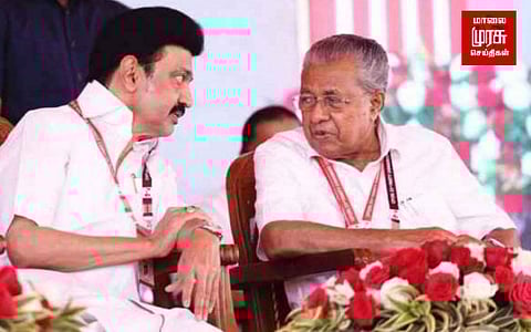 இதற்கு இரண்டு முதலமைச்சர்கள் பங்கேற்பது என்பது கண்டிக்கத்தக்கது....தமிழ்நாடு சட்டசபையை ஸ்தம்பிக்க வைப்போம்..!!