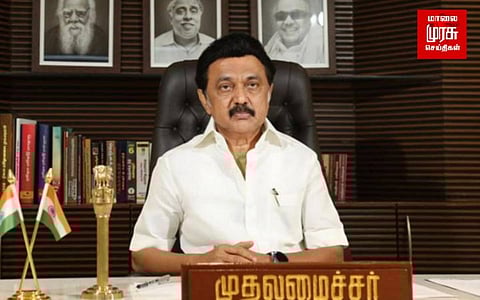 வெடி விபத்தில் பாதிக்கப்பட்ட குடும்பங்களுக்கு முதலமைச்சர் நிவாரணம் அறிவிப்பு!