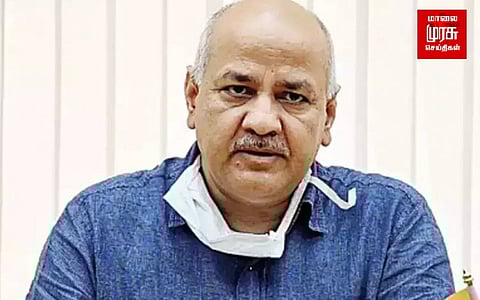 மணீஷ் சிசோடியாவுக்கு மார்ச் 20 வரை காவல் நீட்டிப்பு...சிபிஐ சிறப்பு நீதிமன்றம் உத்தரவு!