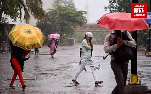 தென் தமிழக மாவட்டங்களில் அடுத்த 4 நாட்களுக்கு மழைக்கு வாய்ப்பு...!