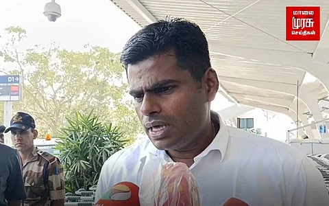 முதலமைச்சர் மு.க.ஸ்டாலினுக்கு எதைப் பார்த்தாலும் பயம் - அண்ணாமலை விமர்சனம்!