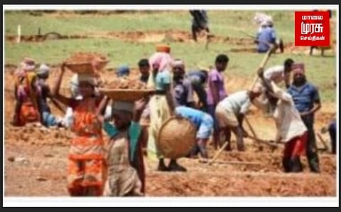 பட்ஜெட்டில்  100 நாள் வேலைக்கு நிதியை குறைத்த ஒன்றிய அரசை கண்டித்து ஆர்ப்பாட்டம்