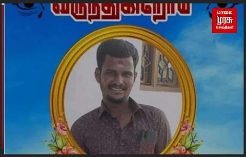 குடிபோதைக்கு அடிமையான மகன் குடும்பத்தோடு சேர்ந்து அடித்தே கொலை உண்மையை மறைக்க நாடகம் !!!!
