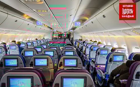 சிகிச்சைக்காக வந்த பெண் விமானத்தில் உயிரிழப்பு...!!