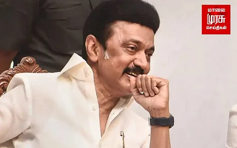 “பெண்கள் என்றால் அடிமை....” முதலமைச்சர் ஸ்டாலின்!!!