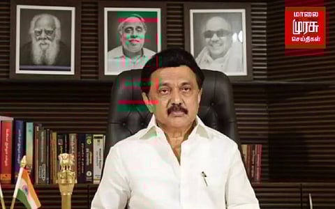 முதலமைச்சர் தலைமையில் இன்று அமைச்சரவைக் கூட்டம்...!