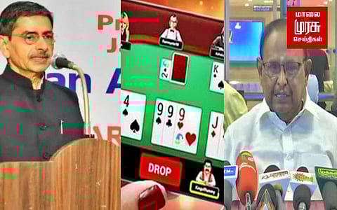 ஆன்லைன் சூதாட்ட தடை மசோதா...ஆளுநர் ஒப்புதல் தந்தாக வேண்டும் - அமைச்சர் ரகுபதி விளக்கம்!