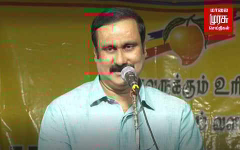 ஆன்லைன் ரம்மியில் 18 உயிரிழப்பு...ஆளுநரே பொறுப்பேற்க வேண்டும் - அன்புமணி ராமதாஸ்!