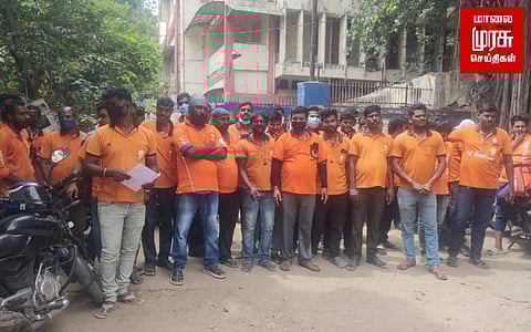 கண்டன ஆர்ப்பாட்டத்தில் ஈடுபட்ட சுவிக்கி ஊழியர்கள்....!!