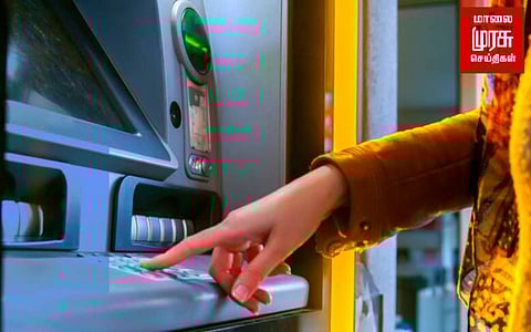 வங்கியை ஏமாற்றி ஒரு கோடியை சுருட்டிய பெண்... வங்கியில் மாட்டியது எப்படி?!!