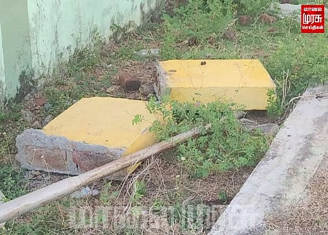 திறப்பு விழா காணாமலேயே அழியப்போகும் உடற்பயிற்சி கூடம்...