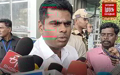 ஆளுநர் ஆர்.என்.ரவி நேர்மையானவர்...தவறான குற்றச்சாட்டை வைக்க வேண்டாம் - அண்ணாமலை பேட்டி!