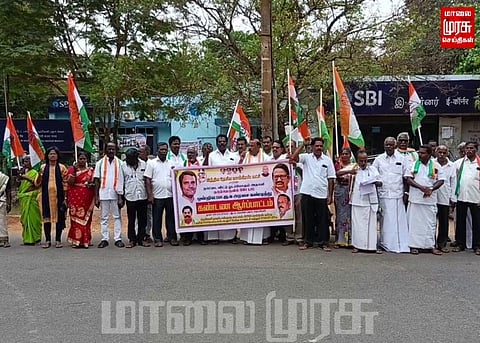 மத்திய அரசைக் கண்டித்து காங்கிரஸ் கண்டன ஆர்ப்பாட்டம்...