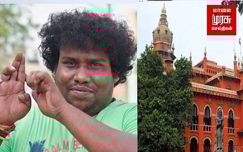 யோகி பாபு படத்துக்கு தடை விதித்த நீதிமன்றம்...!!!
