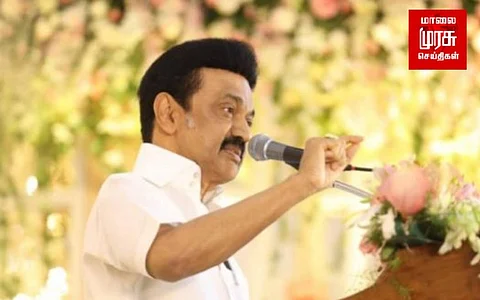 தமிழ் மக்களுக்காக உருவாக்கப்பட்ட இயக்கம் தான் திமுக - முதலமைச்சர் பெருமிதம்!