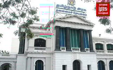 தமிழகத்தில் 6 பூச்சிக்கொல்லி மருந்துகளுக்கு நிரந்தர தடை...!