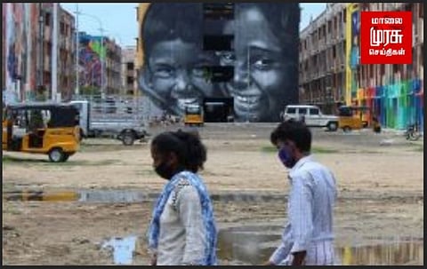 நோயில்லா கண்ணகிநகரை உருவாக்க மருத்துவ முகாம்