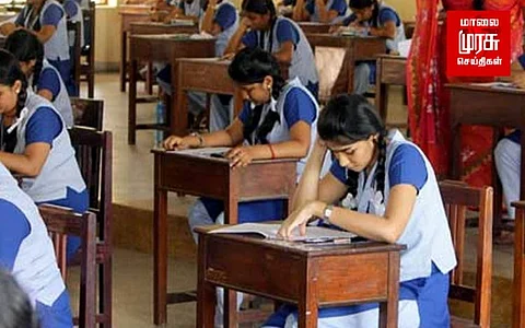 12ஆம் வகுப்பு பொதுத்தேர்வு நாளை தொடங்குகிறது!முறைகேடுகளைத் தடுக்க கடும் கட்டுப்பாடுகள் விதிப்பு!!