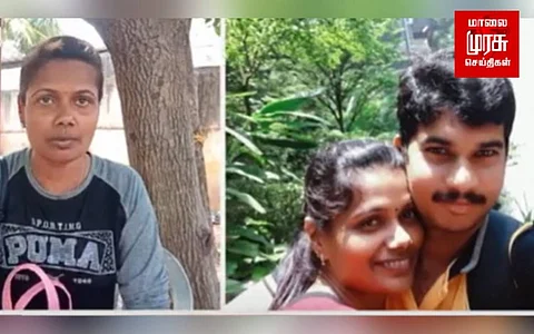 திருமணம் செய்து கொள்வதாகக் கூறி...மலேசியா பெண்ணிடம் 40 லட்சம் பணம் மோசடி செய்த காதலன்!