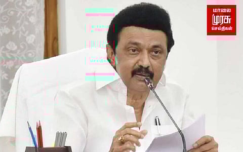 முத்திரை பதிக்கும் திட்டங்கள் குறித்து முதலமைச்சர் ஆலோசனை...!