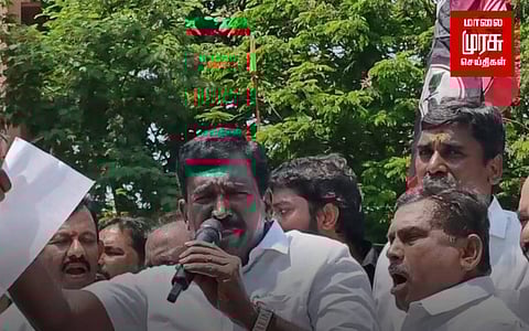 ஈ.பி.எஸ். உள்ளிட்ட 7 பேர் மீது வழக்குப்பதிவு...தமிழ்நாடு முழுவதும் அதிமுகவினர் ஆர்ப்பாட்டம்!