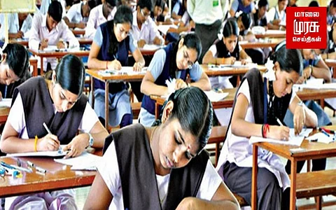 11 ஆம் வகுப்பு பொதுத்தேர்வு இன்று தொடங்கியது...!