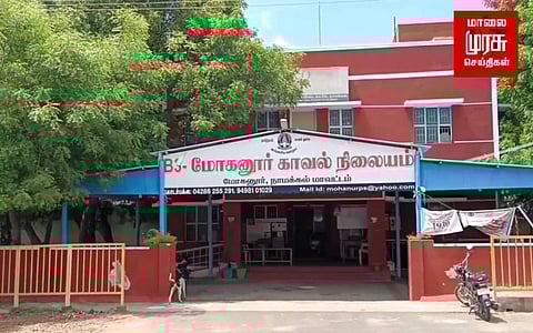 2 மகன்களை கிணற்றில் வீசிவிட்டு...தன்னைத் தானே மாய்த்துக்கொண்ட தாய்...நாமக்கல்லில் பரபரப்பு!