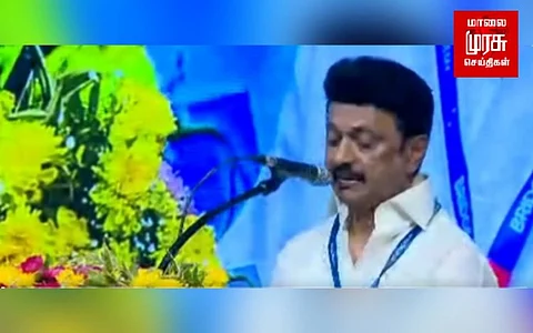 தகவல் தொழில்நுட்ப துறையில் தமிழகம் முதலிடம் - முதலமைச்சர் மு.க.ஸ்டாலின் பெருமிதம்!