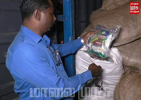 சோதனையில் பிடிபட்ட ரூ. 1.4 லட்சம் மதிப்புள்ள குட்கா...