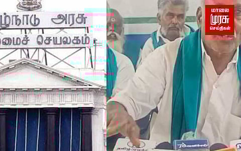 தலைமை செயலக முற்றுகை... விவசாயிகள் கைது!!!