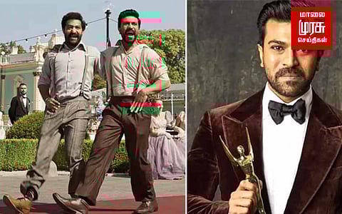 ஆஸ்கர் விருது பெற்ற 'நாட்டு நாட்டு...' பாடல்...பெருமகிழ்ச்சி தெரிவித்த ராம் சரண்!