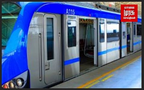 2ம் கட்ட மெட்ரோ ரயில் திட்டம் : 6 மெட்ரோ இரயில் நிலையங்களை கைவிட நிர்வாகம் முடிவு