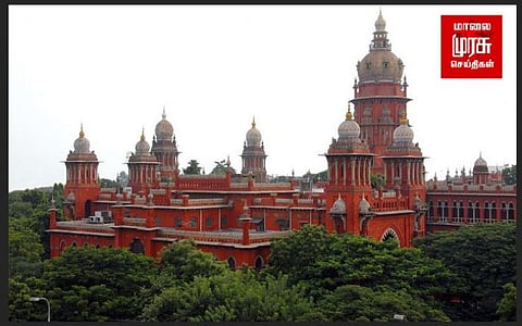 முதல்வர் ஸ்டாலின் வீடு முற்றுகை: தமிழக அரசு பதிலளிக்க நீதிமன்றம் உத்தரவு