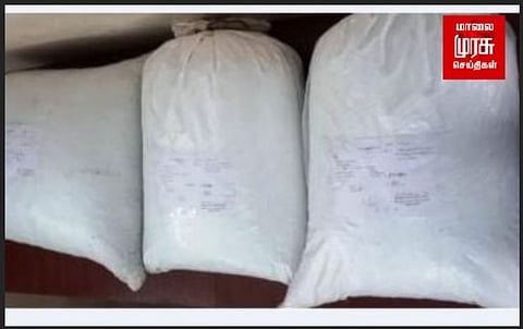 72 கிலோ கஞ்சா பறிமுதல்!! கணவர் கைது மனைவி வலைவீச்சு