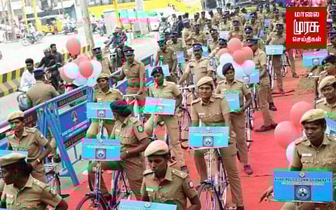 அக்கம் பக்கம் கண்காணிப்பு திட்டம்.... திட்ட நோக்கம்?!!