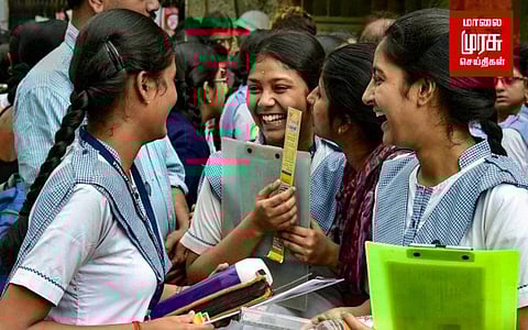 பொதுத் தேர்வு எழுதாத மாணவர்கள்...!!
