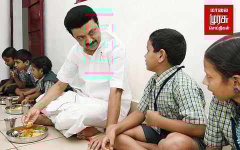 காலை உணவுத் திட்டத்தால் அதிகரித்த வருகைப் பதிவேடு...!!!
