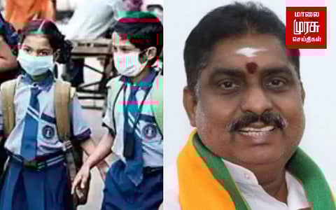 வைரஸ் காய்ச்சல் காரணமாக பள்ளிகளுக்கு விடுமுறை...கல்வித்துறை அமைச்சர் நமச்சிவாயம் அறிவிப்பு!