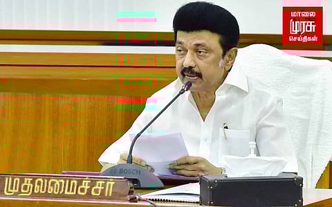 முதலமைச்சர் பிறந்தநாள் நிகழ்வில் கல் எரிந்த சம்பவம் - 10 வயது சிறுவனிடம் விசாரனை