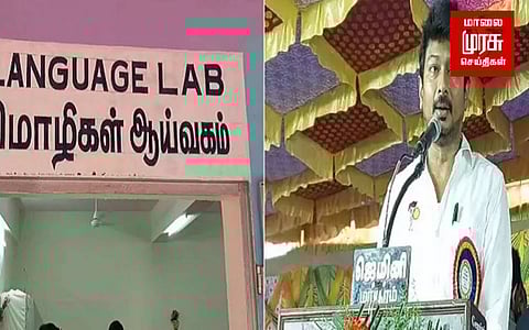 தமிழகத்தில் முதல்முறையாக மயிலாடுதுறையில்....!!!