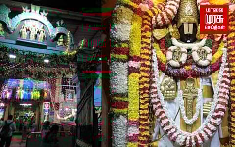 சென்னை தியாகராய நகர்... திருப்பதி தேவஸ்தான குடமுழுக்கு... அனுமதி இல்லை!!