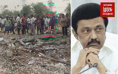 பட்டாசு ஆலை விபத்து : முதலமைச்சர் நிவாரணம் அறிவிப்பு...!