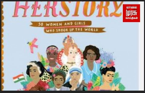 Her stories புத்தக வெளியீட்டு விழா..!