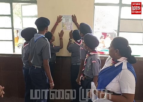 இனி டிக்கெட் எடுக்க லைனில் நிற்க வேண்டாம்... கியு. ஆர் கோட் போதும்!!!