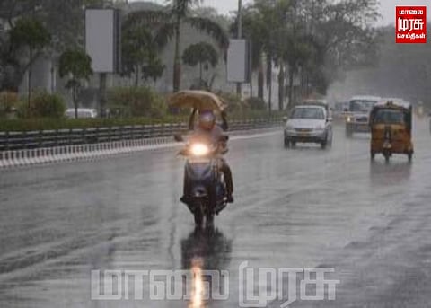 தமிழ்நாடு, புதுச்சேரியில் வரும் 23 ஆம் தேதி வரை மழைக்கு வாய்ப்பு...