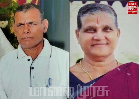 சொத்துக்காக அண்ணனை பெட்ரோல் ஊற்றி எரித்த தங்கை...