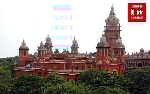 “தேர்தலை நிறுத்தி வைக்க முடியாது....” இபிஎஸ் நீதிமன்றத்தில் பதில்!!