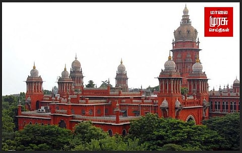 6 வயது சிறுமியை பாலியல் வன்கொடுமை செய்தவருக்கு 20 ஆண்டுகள் சிறை தண்டனை  -  நீதிமன்றம் உத்தரவு