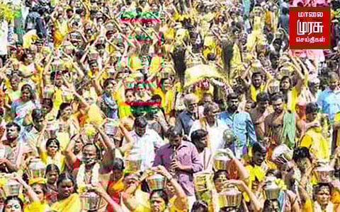 நெல்லை: ஏப்ரல் 5 உள்ளூர் விடுமுறை...ஆட்சியர் அறிவிப்பு!